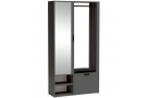 Šatní skříň se zrcadlem a botníkem LIMO PLUS