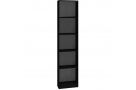 Knihovna ONYX 40