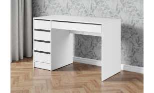 Moderní PC stůl Moscon, bílý 