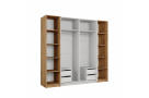 Moderní šatní skřín Medino 250cm 