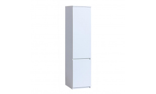 Regál se 2 dveřmi ARCA X 200 cm