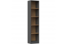 Knihovna ONYX 50